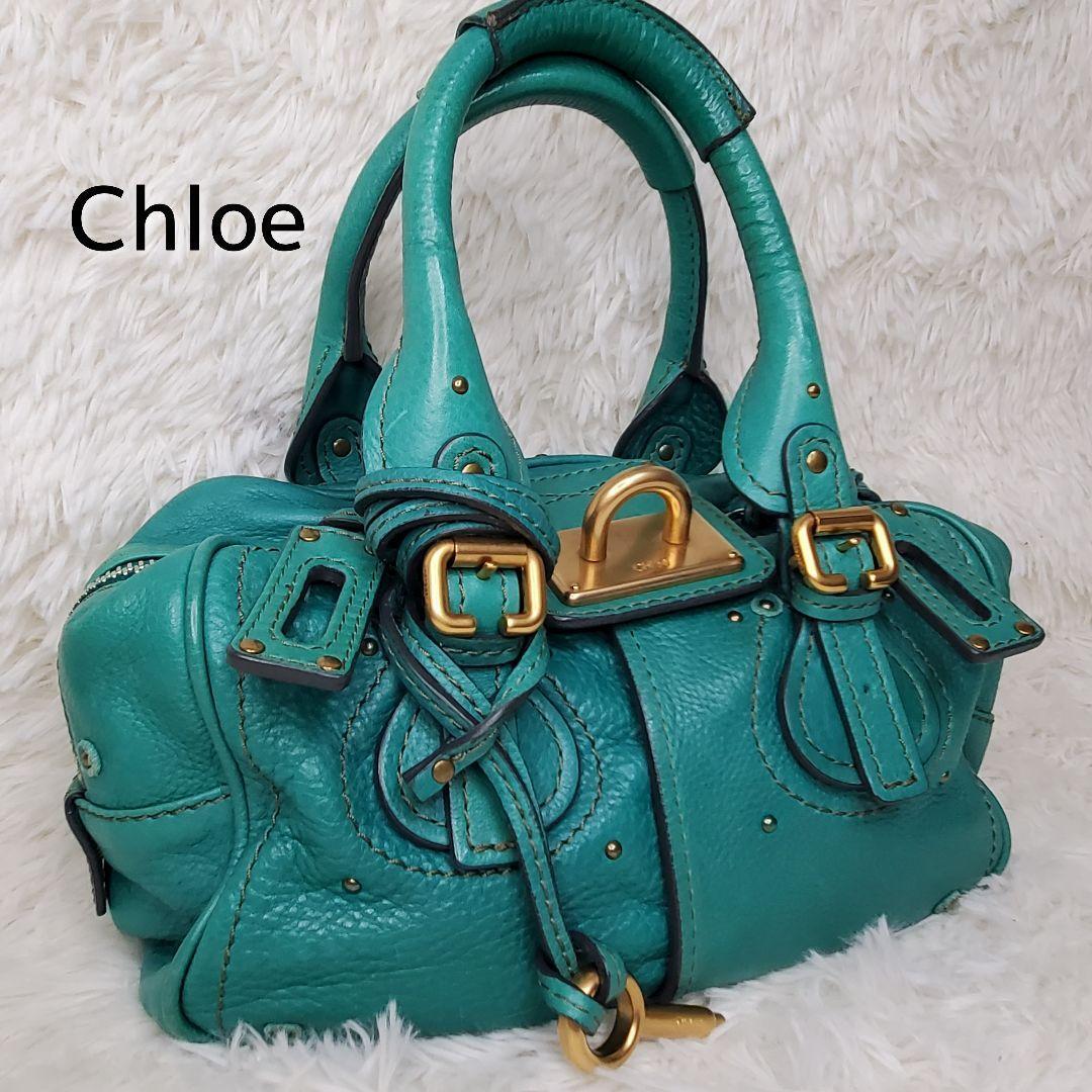 Auth Chloe Paddington Leather Tote Bag Handbag Green No Padlock